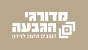 מדורגי הגבעה